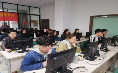 經(jīng)管人力資源管理沙盤協(xié)會(huì)參加第四屆全國(guó)大學(xué)生人力資源管理知識(shí)技能競(jìng)賽培訓(xùn)會(huì)
