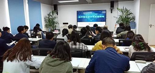 湖北省軟件行業(yè)協(xié)會(huì)