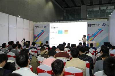 SIAF2020八月盛啟，復工復產新征程：八大主題研討會引領軟件技術交流新風范