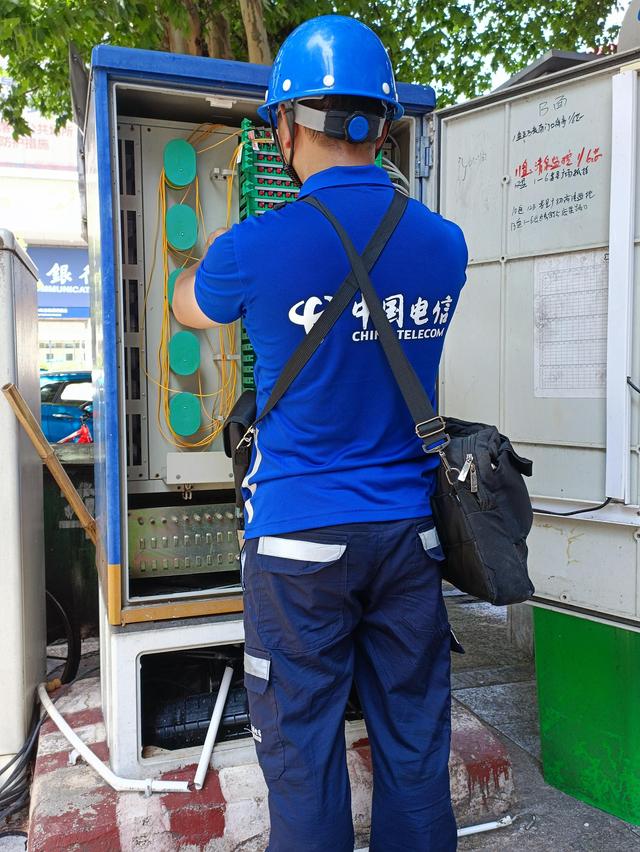 碧江區裝維工程師服務形象 專業、高效、可信賴的信息咨詢服務